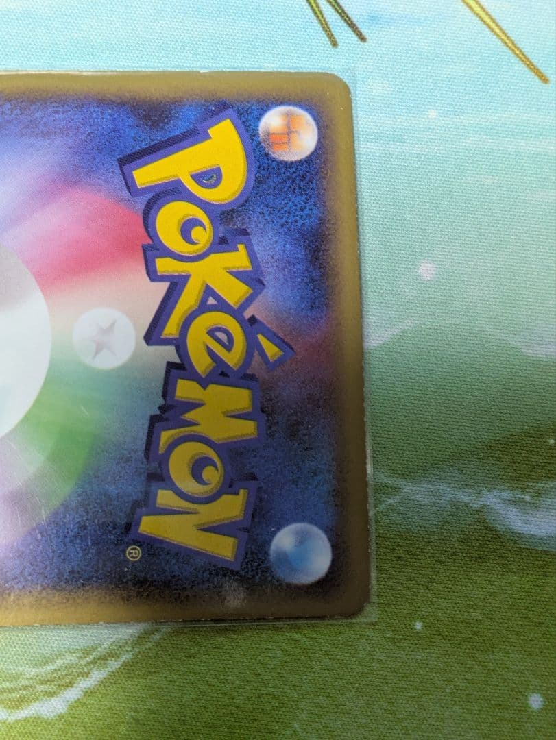 ミュウ ☆ LL ロストリンク 018/040