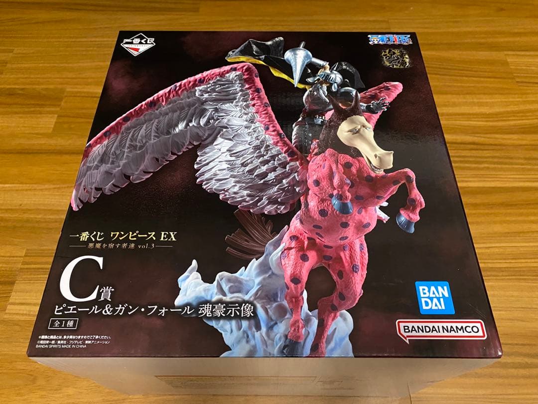 一番くじ　ワンピースEX 悪魔を宿す者達vol.3 B賞 C賞 ラストワン賞