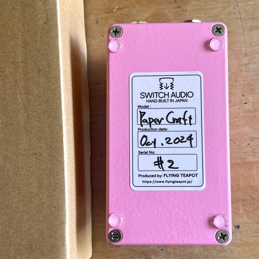 Switch Audio Paper Craft Compressor 日本製