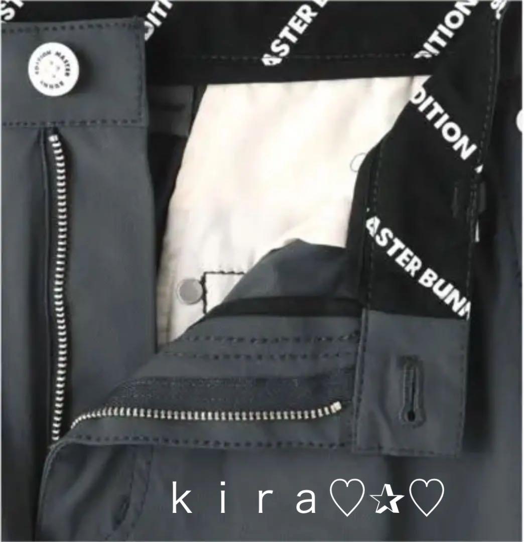 マスターバニー4/ショートパンツ