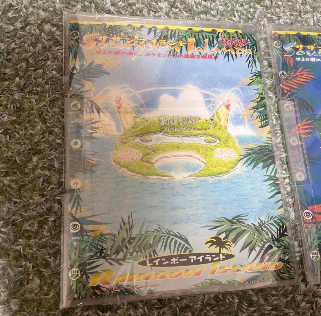 【希少】旧裏　ポケモンカード　トロピカルアイランド　レインボーアイランド　未開封
