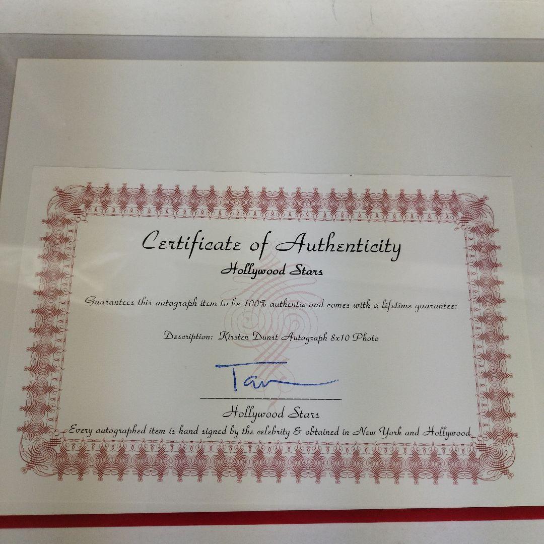 ハリウッド　キルステン・ダンスト　直筆サイン入り8Ｘ10フォト 証明書付き