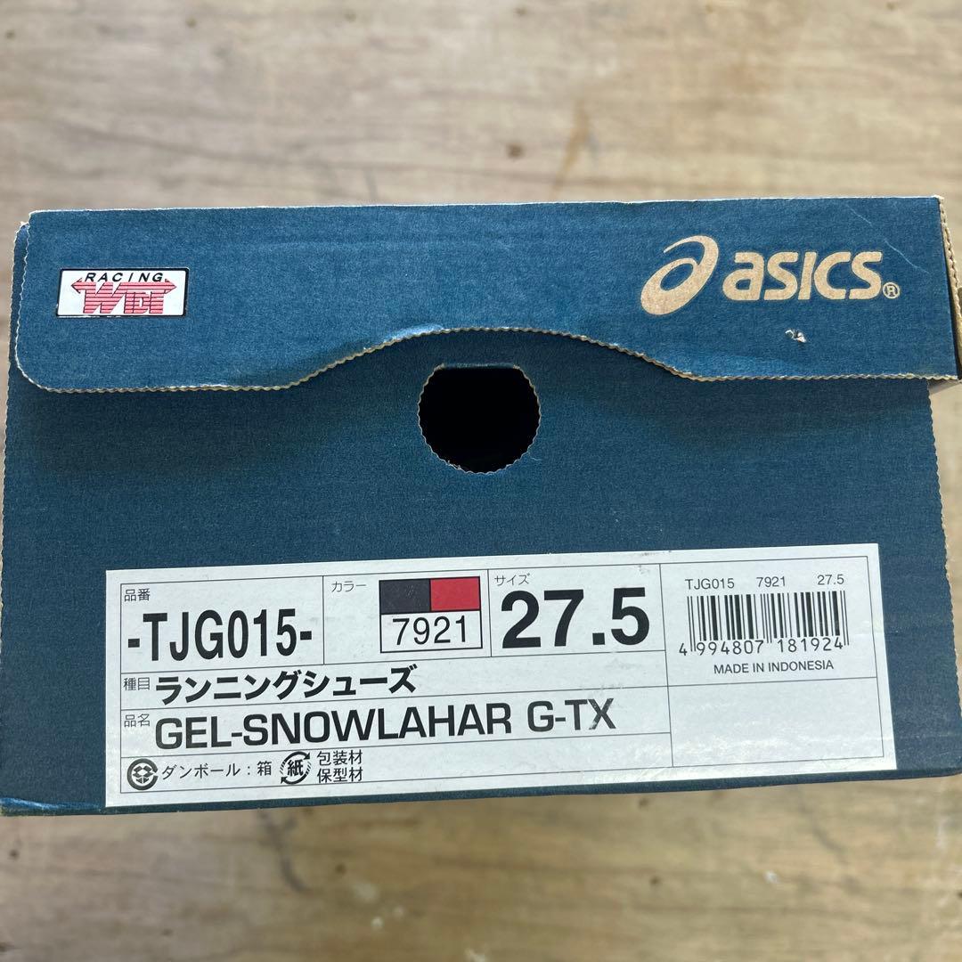 スパイク・シューズ ASICS GEL-LAHAR G-TX 27.5cm