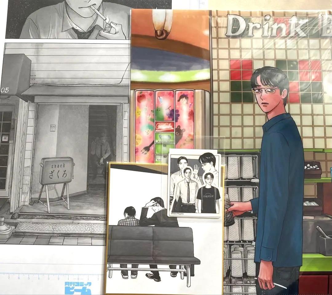 カラオケ行こ！ ファミレス行こ。 グッズセット