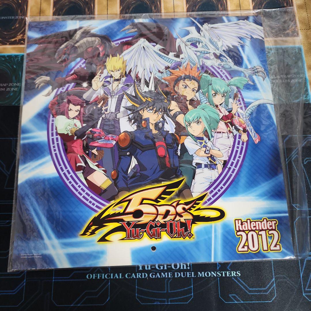 遊戯王　海外　カレンダー　コレクション品