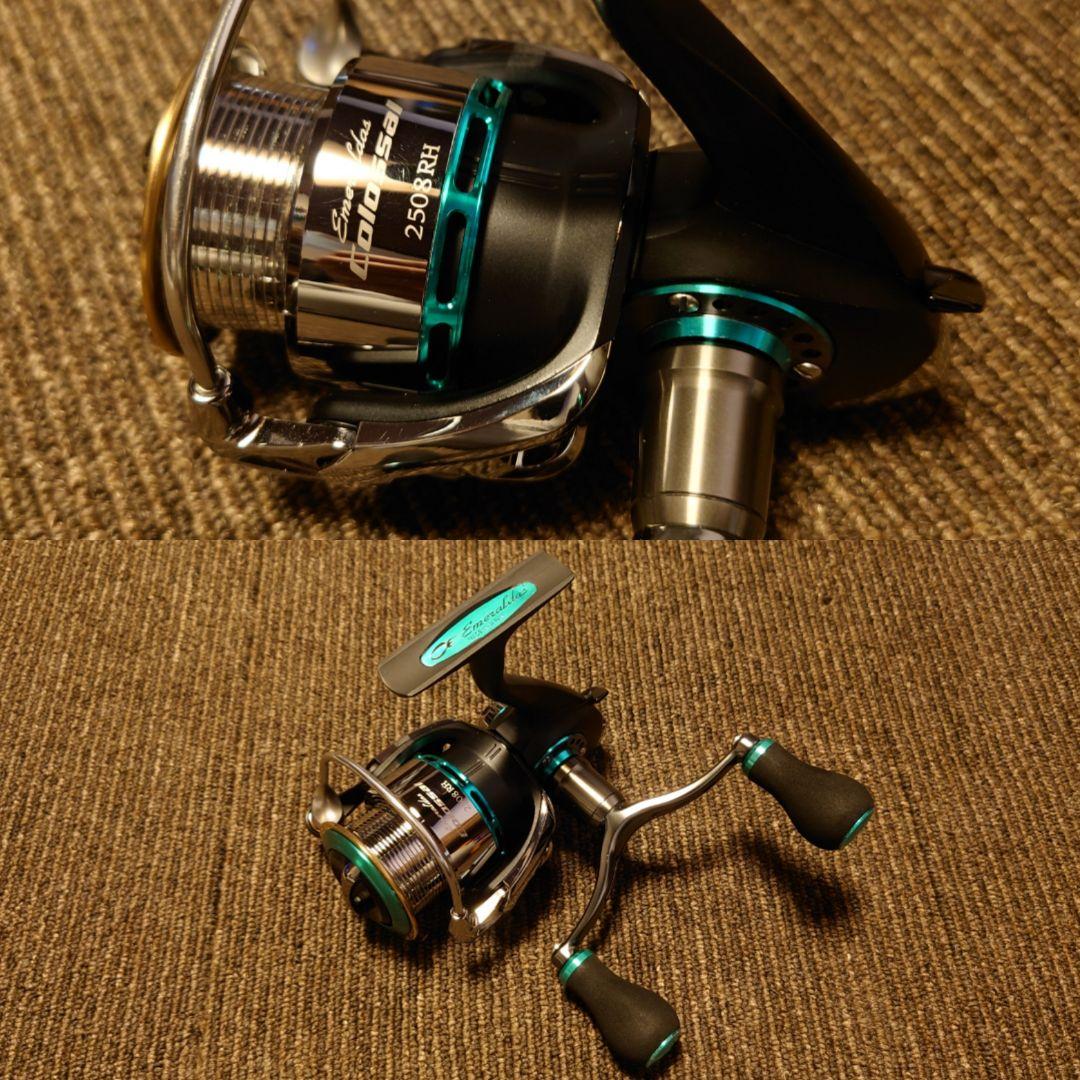 超希少廃盤ダイワ09エメラルダス コロッサル 2508RHW AIR 15 EX