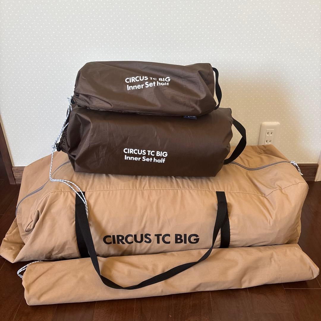 CIRCUS TC BIG インナーフルセット