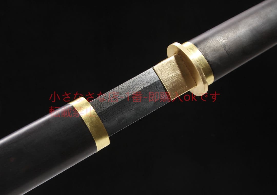 横刃上等の黒檀百錬鋼の敷土焼刃 古兵器 武具 刀装具 日本刀 模造刀 居合刀