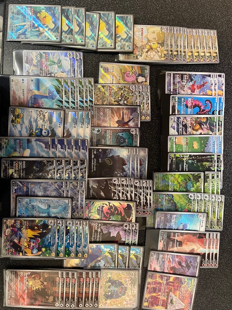 AR、CHRまとめ売り　702枚　高額有り