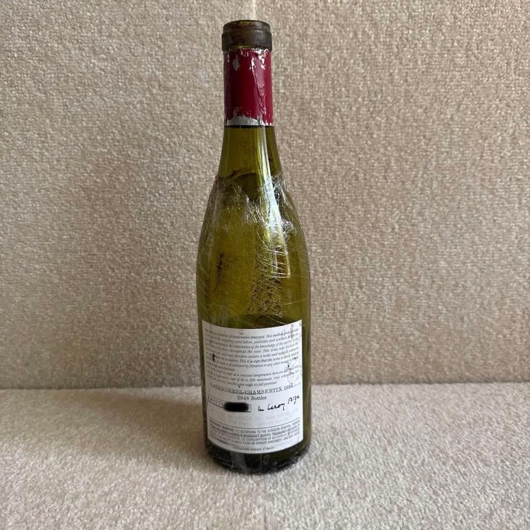 ルロワ　ラトリシエール　シャンベルタン1996【空瓶】