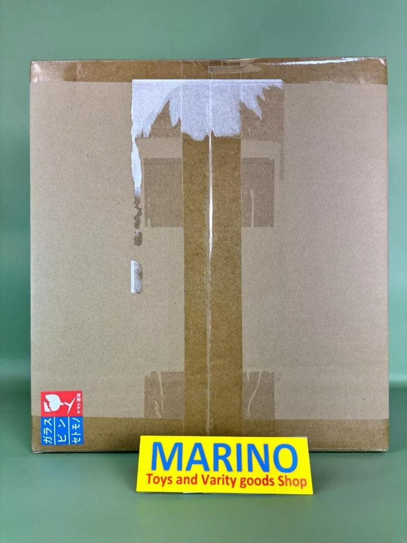 ゴジラ・ストア限定 東宝30cmシリーズ　酒井ゆうじ　ゴジラ1984 新品未開封