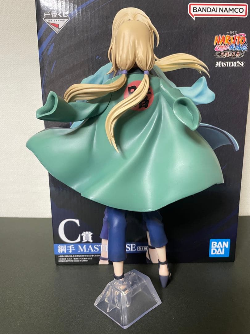 一番くじ NARUTO ナルト フィギュア 伝説の三忍　C賞 綱手