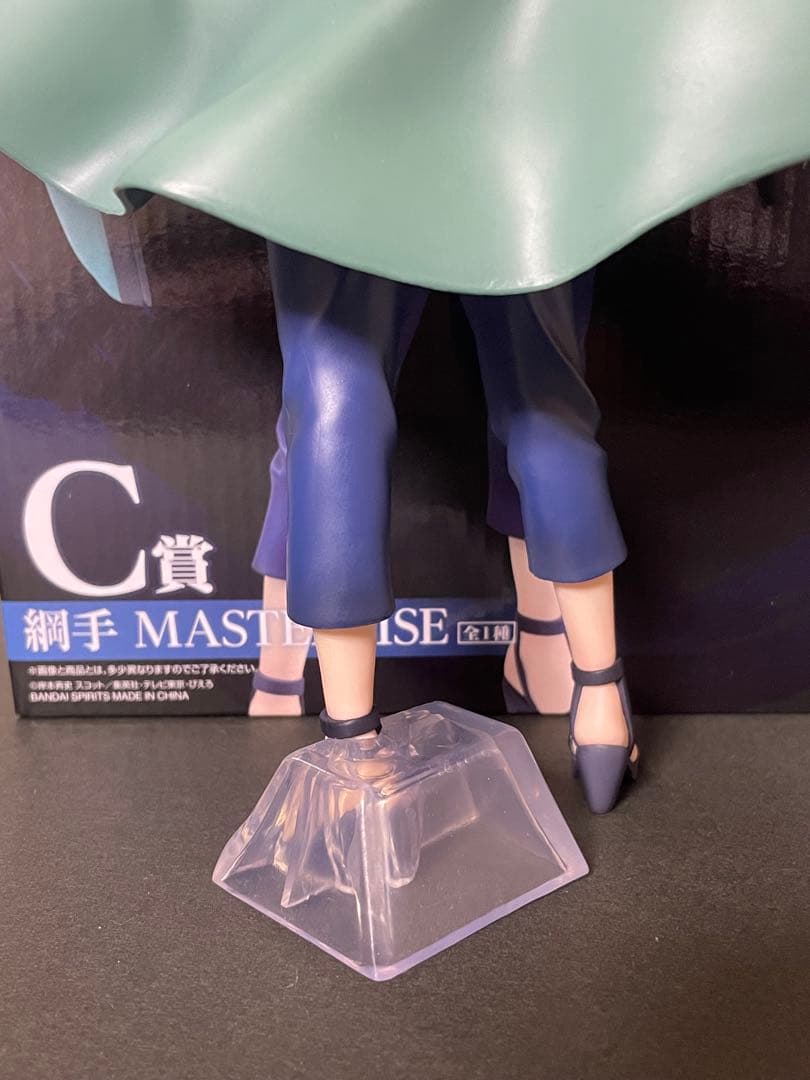 一番くじ NARUTO ナルト フィギュア 伝説の三忍　C賞 綱手