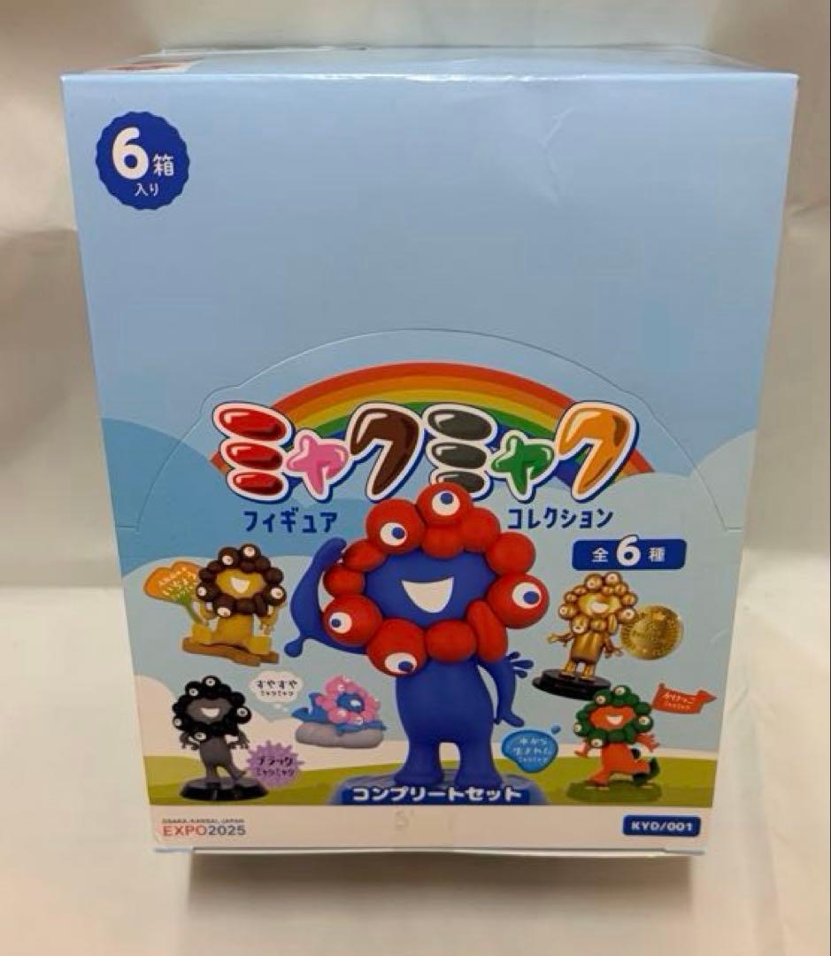 EXPO 2025 大阪万博　ミャクミャク　フィギュアコレクション　全6種類