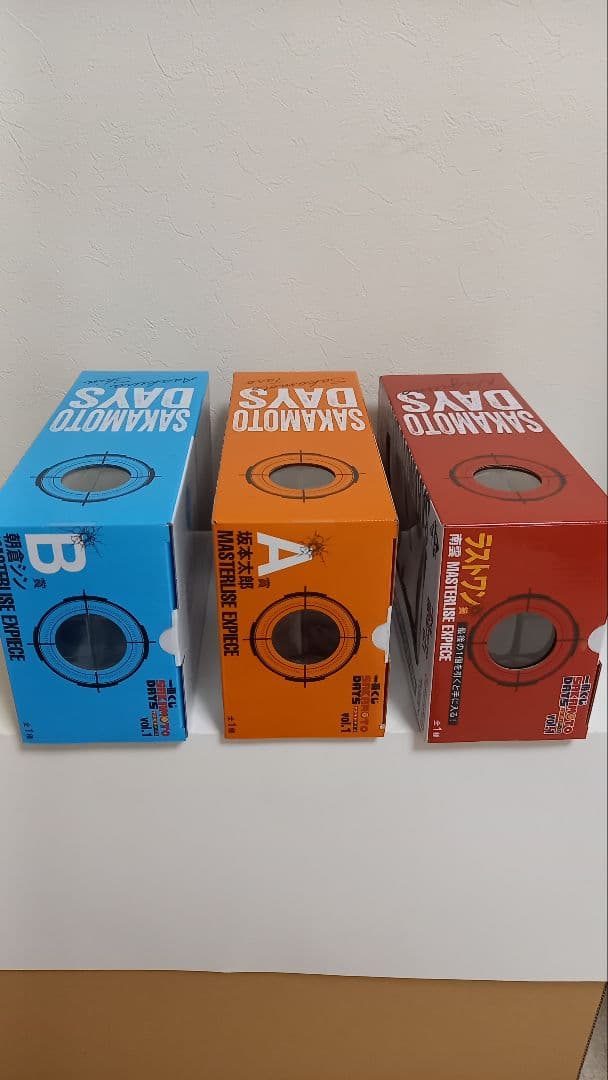 サカモトデイズ　一番くじ　ラストワン賞+A賞+B賞　フィギュア3点セット