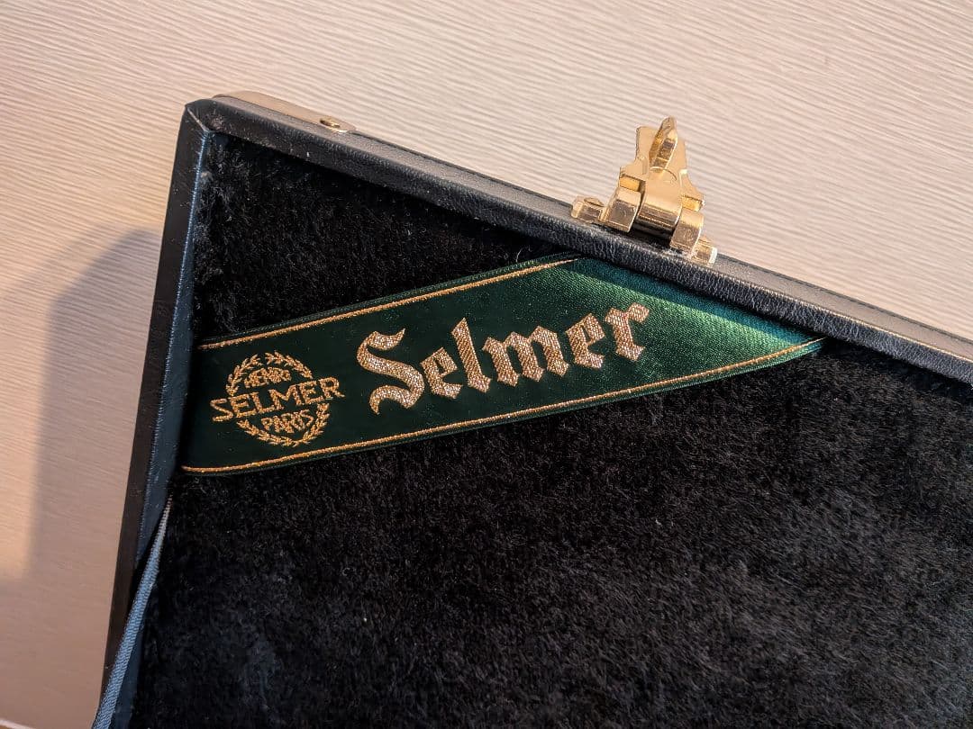 Selmer アルトサックス用ケース 黒