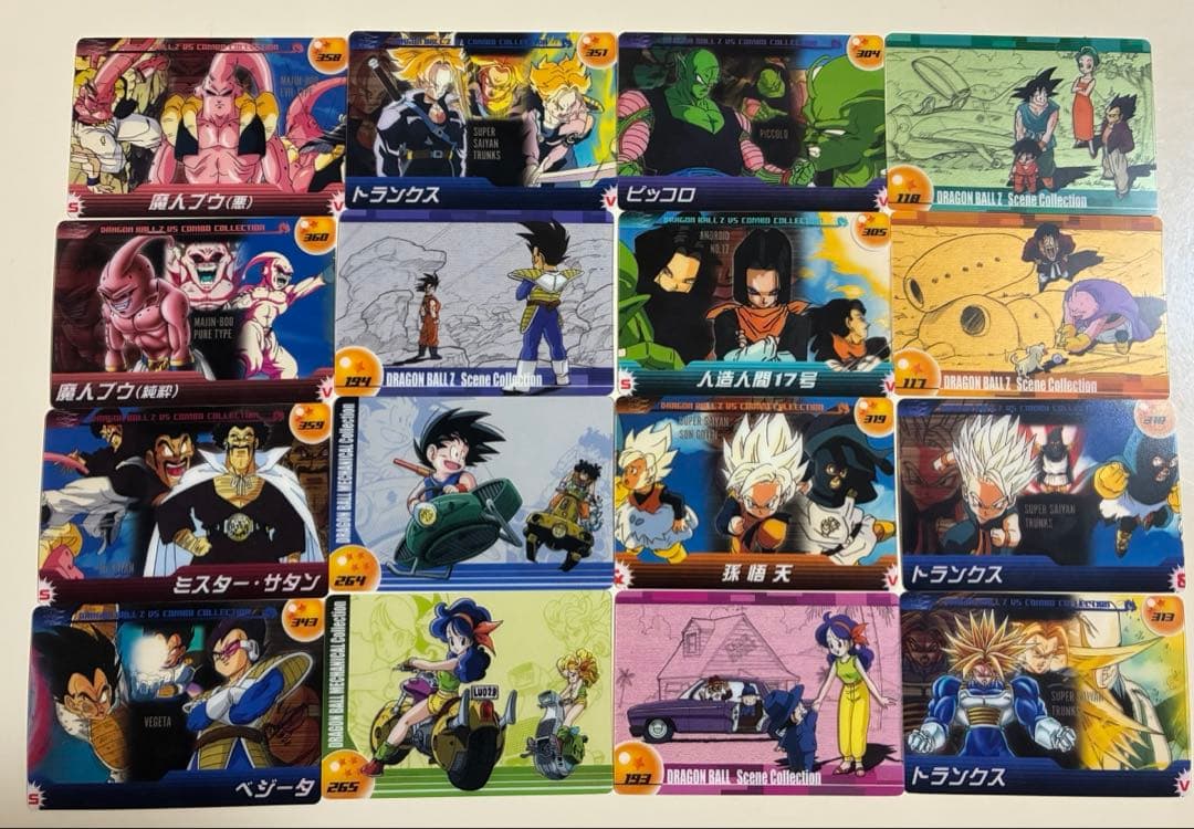 ドラゴンボール 森永 ウエハースカード 111枚(未開封75枚+開封36枚)！