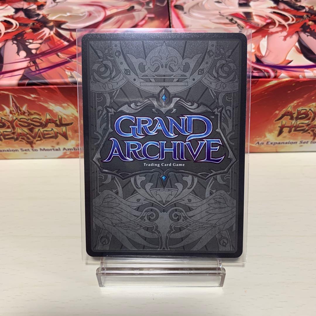 その他 GRAND ARCHIVE Art of War
