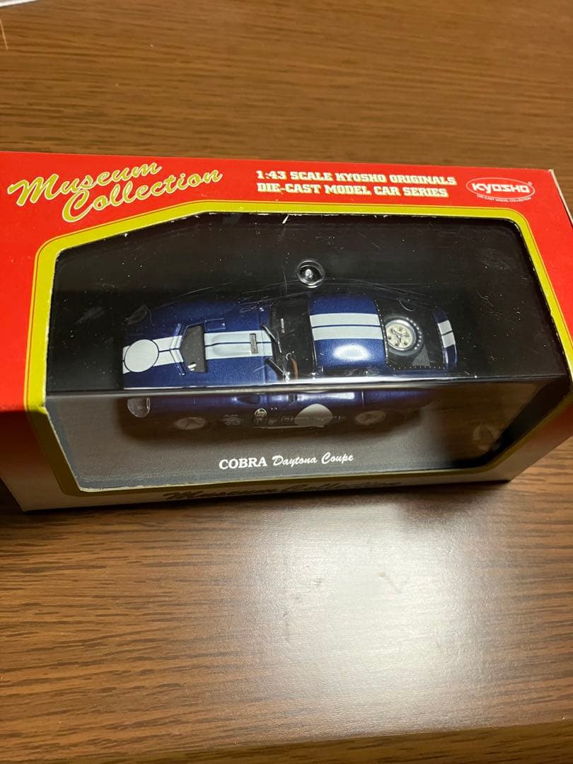 京商　1/43 COBRA DAYTONA COUPE コブラ　デイトナクーペ