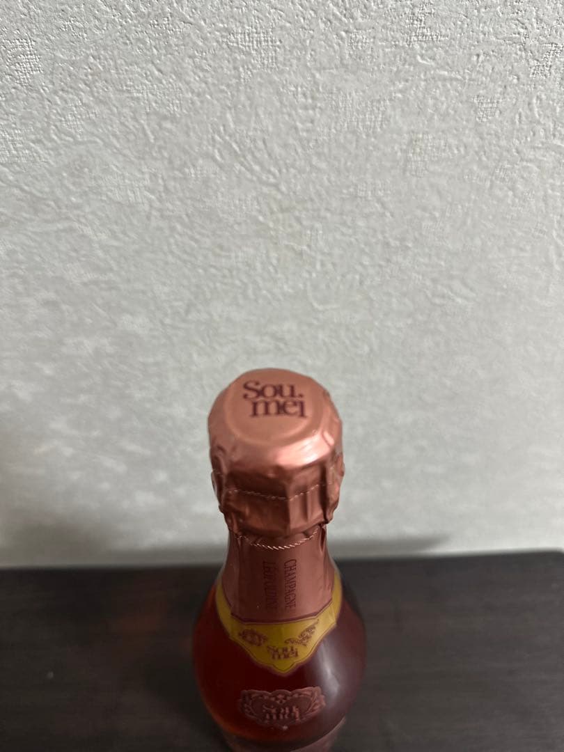 未開栓 Soumei（ソウメイ）ブリュット ロゼ シャンパン 750ml