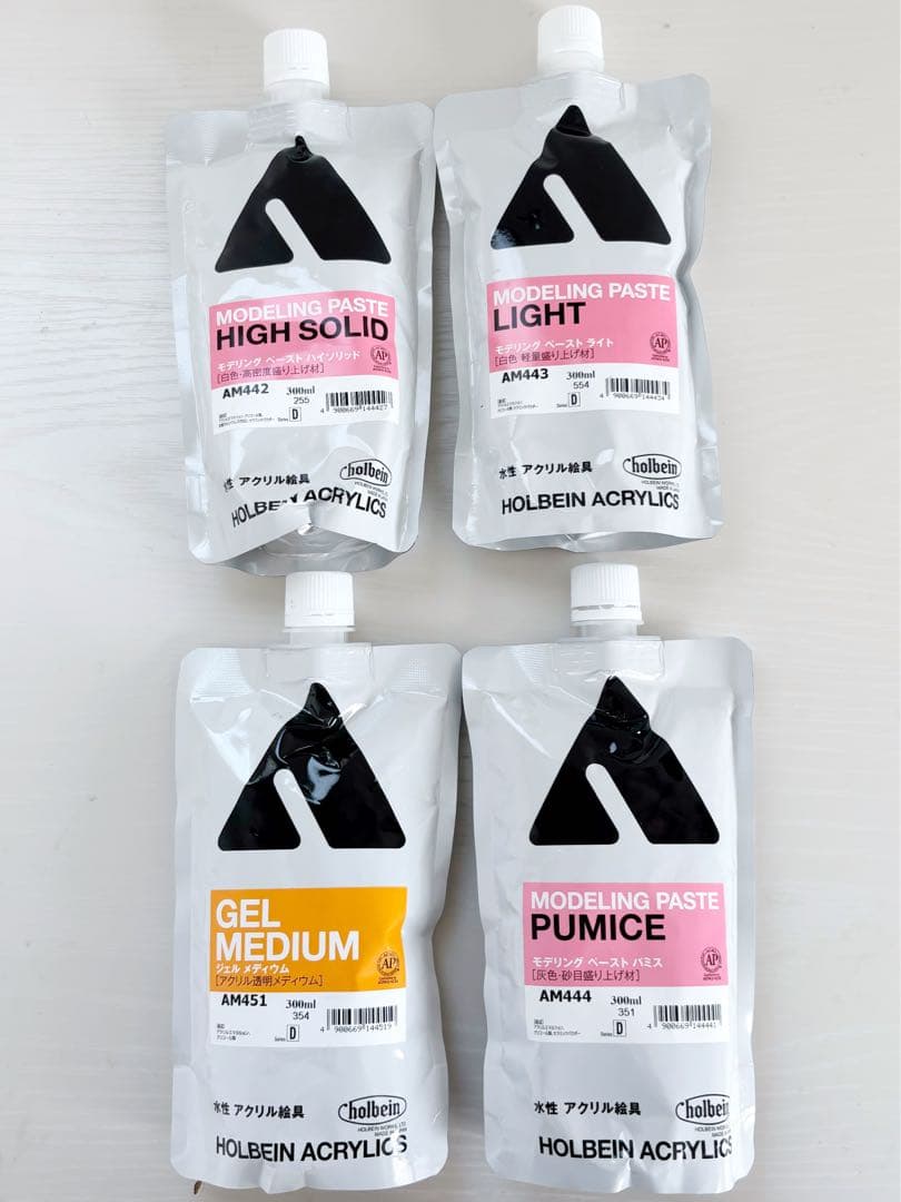 画材セット アクリル絵の具 Liquitex モデリングペースト キャンバス