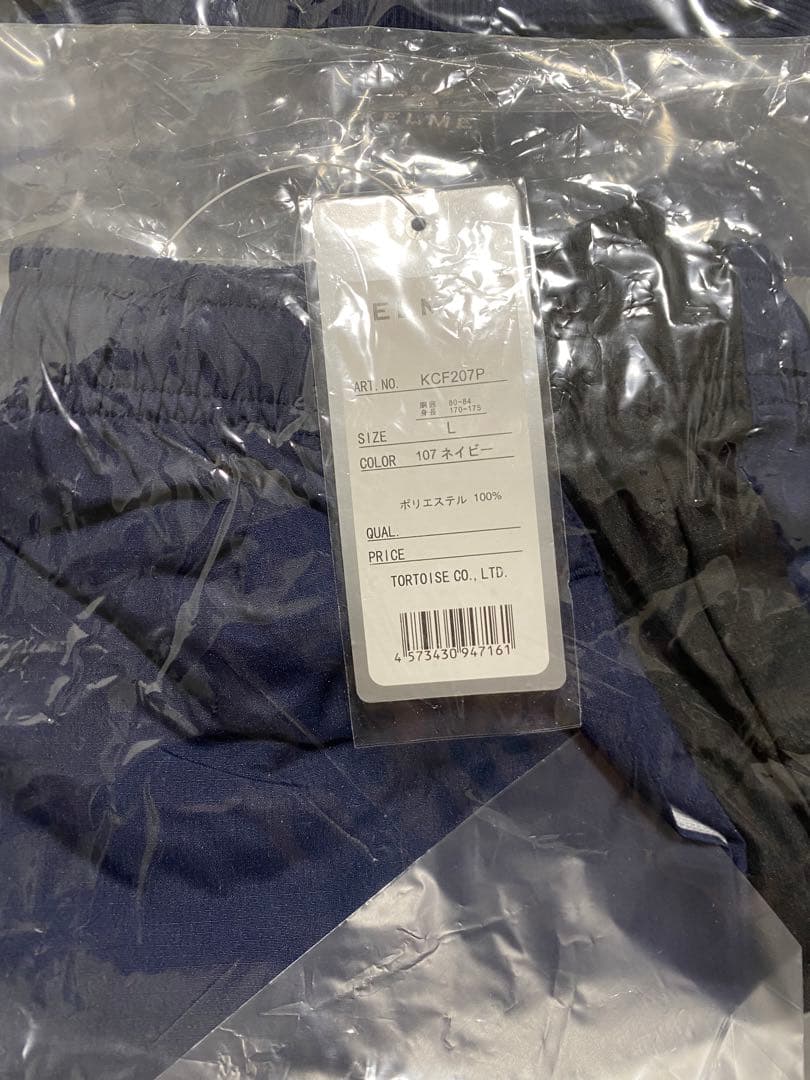 KELME CIUDAD DE MADRID ネイビー L