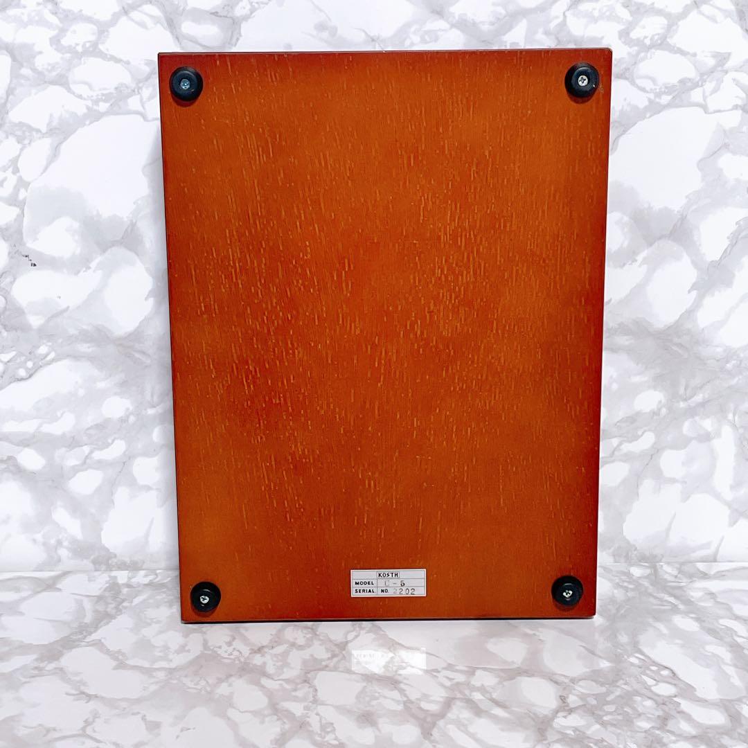 素晴らしい音色　ゼンオン　ディナーチャイム　ピンポンパンポーン　生音