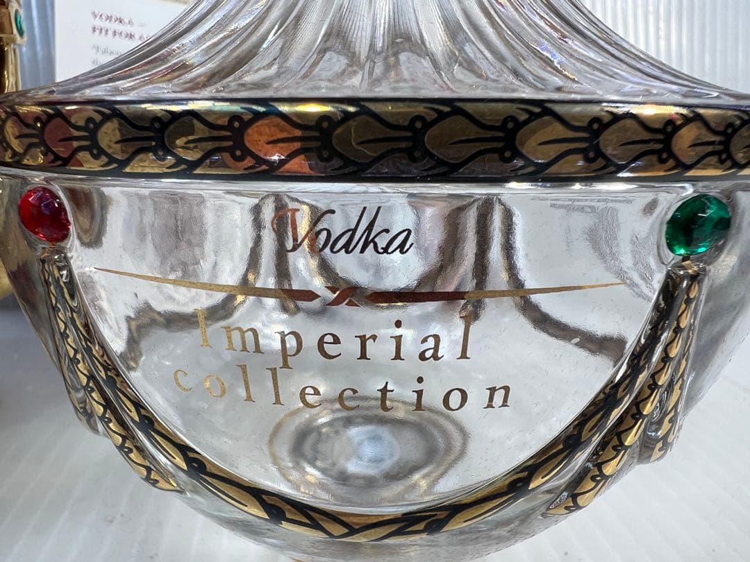 Ladogaインペリアルコレクション エッグ型ガラスアート空のボトル