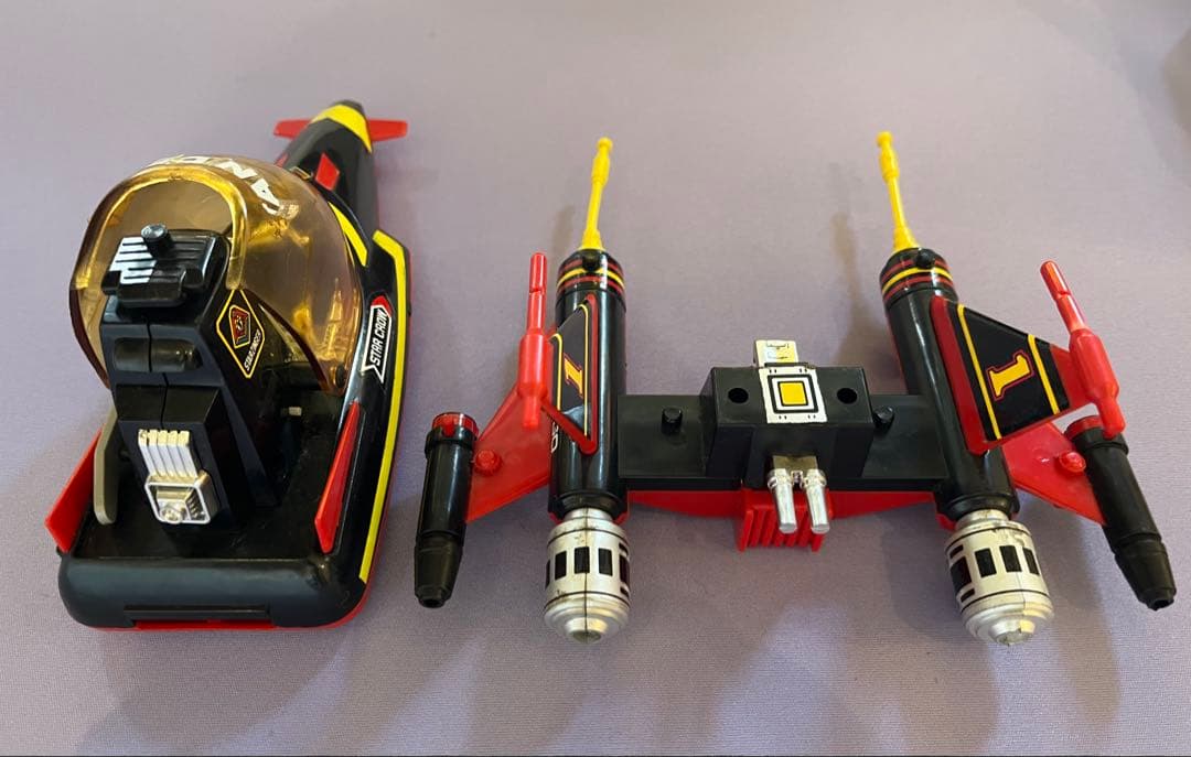 【送料無料】超希少 ポピー SF最遊記 スタージンガー スタークロー 人形無し