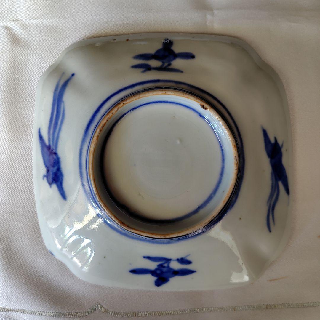 吉伊万里 皿 3枚セット