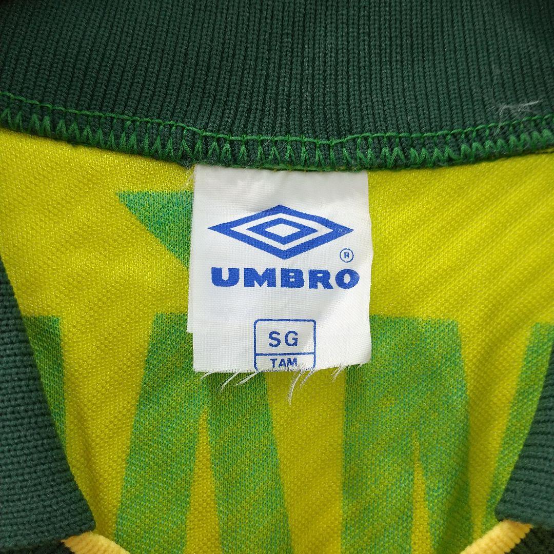 H897 UMBRO ブラジル代表ユニフォーム ロマーリオ