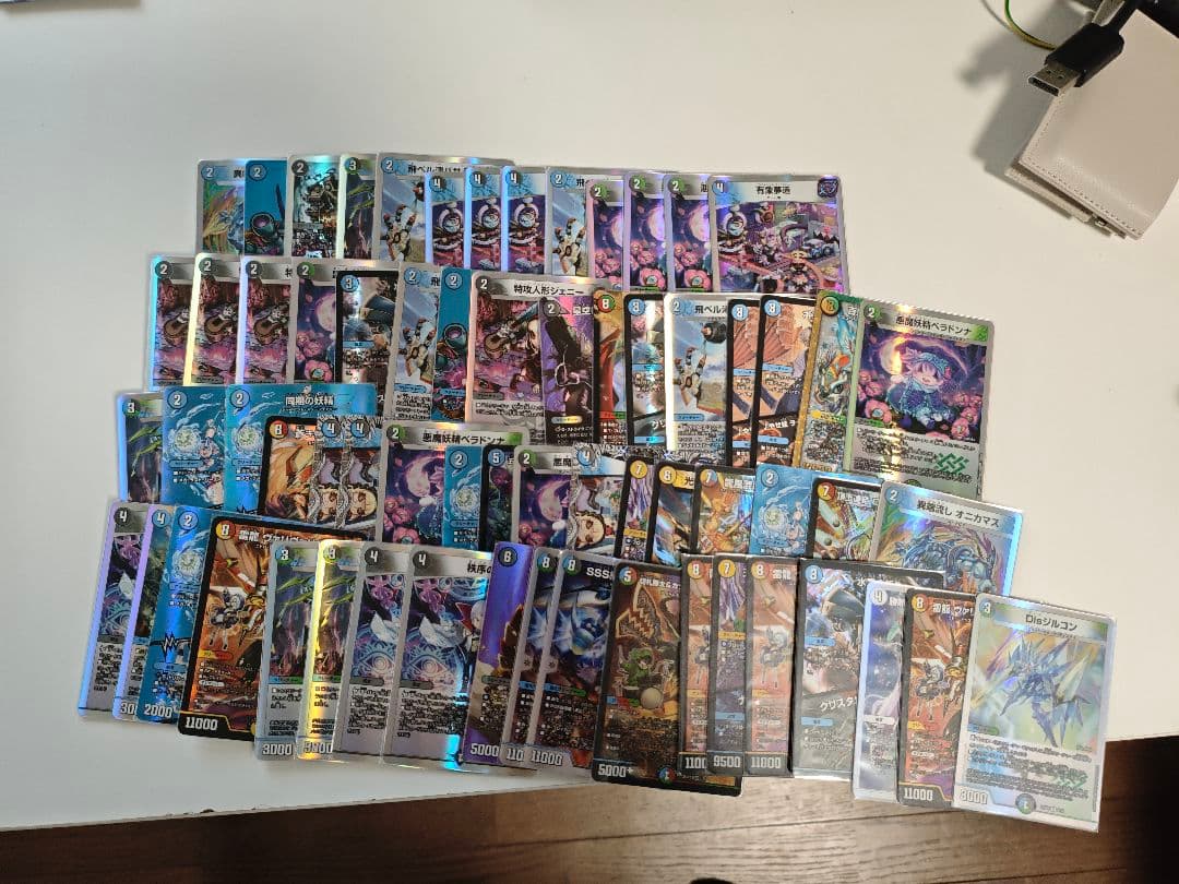 デュエマ　引退セット