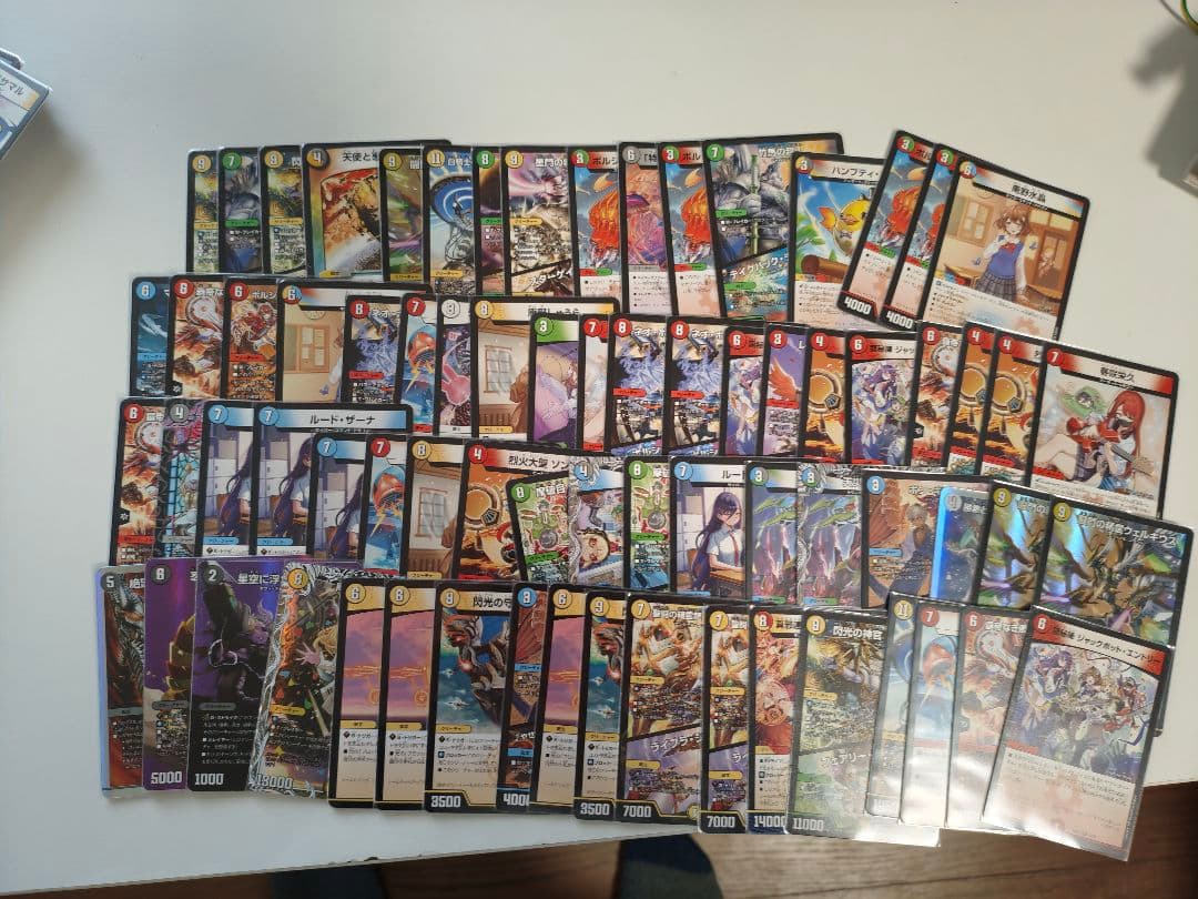 デュエマ　引退セット