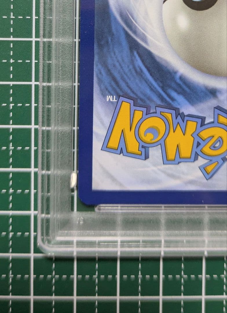 山*)様 高騰中☆　ポケモンカード　 ゲッコウガex 海外プロモ 英語版 PSA