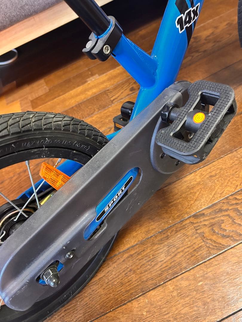 STRIDER 14X キッズバイク 青