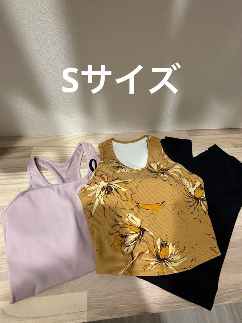 SUKALA ヨガウェア　まとめ売り