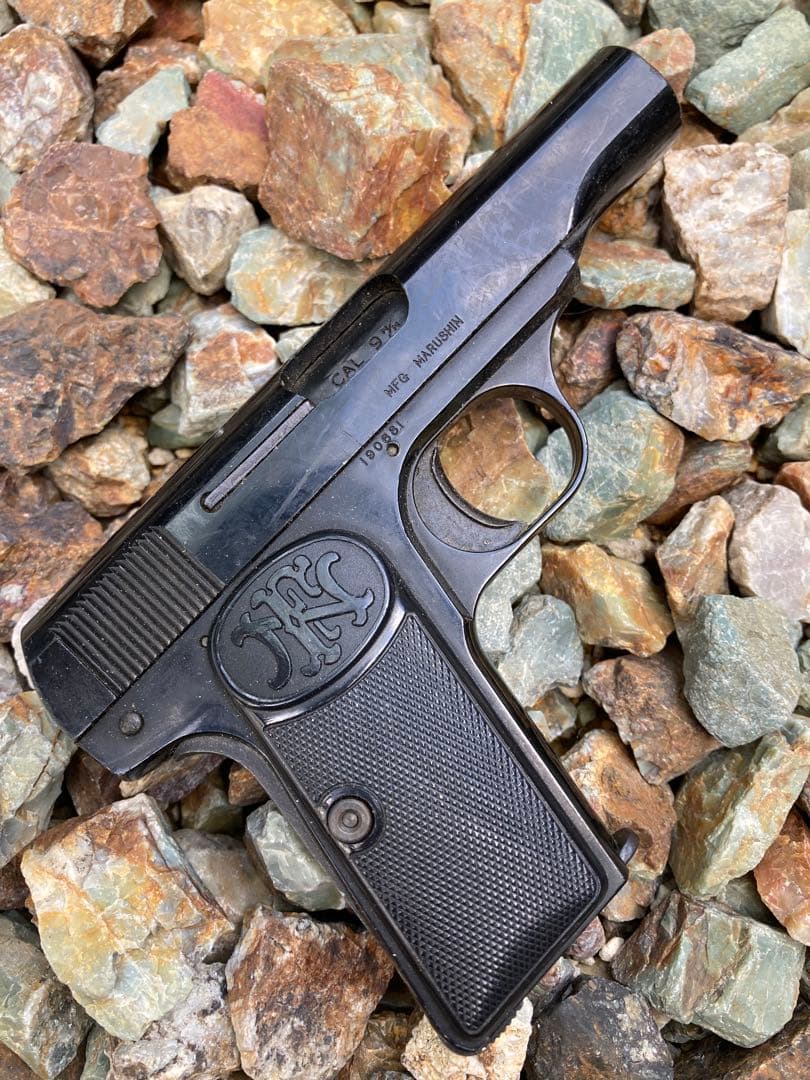 マルシン　FN ブローニング　M1910 モデルガン