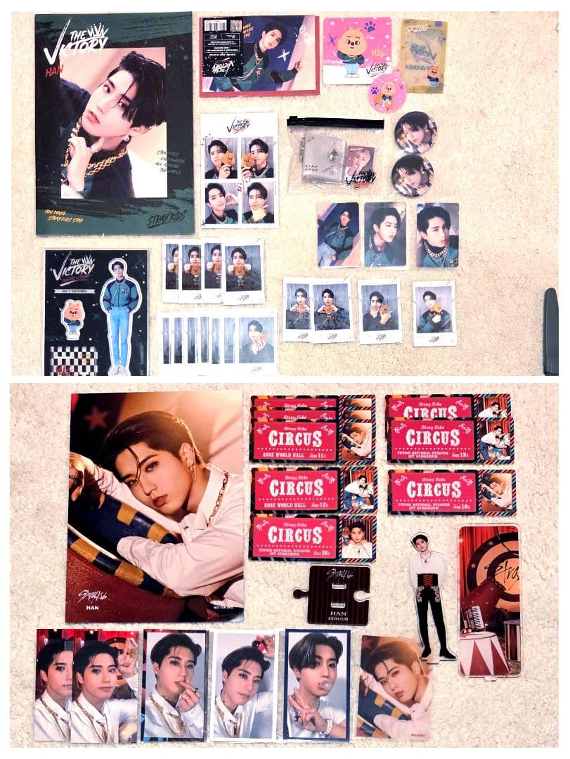 straykids ハン トレカ グッズ まとめ売り