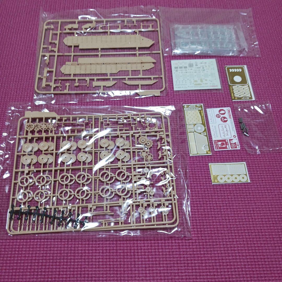 モンモデルM2A3 ブラッドレーwBUSK III 1/35