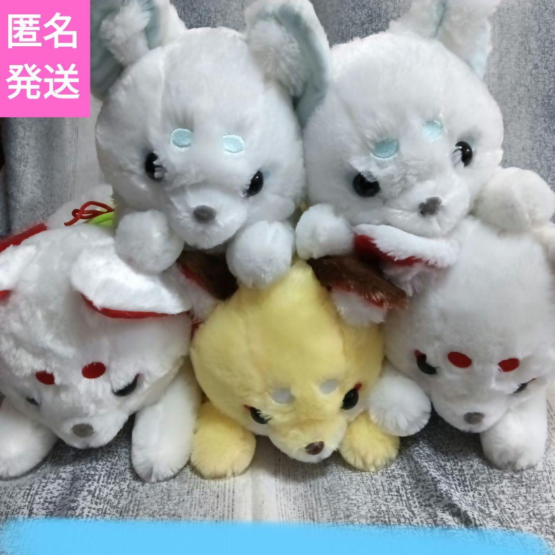 ちょコンと管キツネ超ウルトラBIG ②