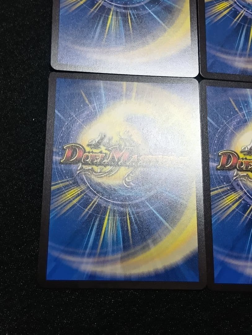 【状態A】音卿の精霊龍 ラフルルラブ キャラトレジャー4枚