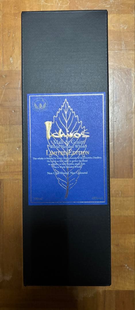 【新品未開封】イチローズモルト　リミテッドエディション【箱付き】