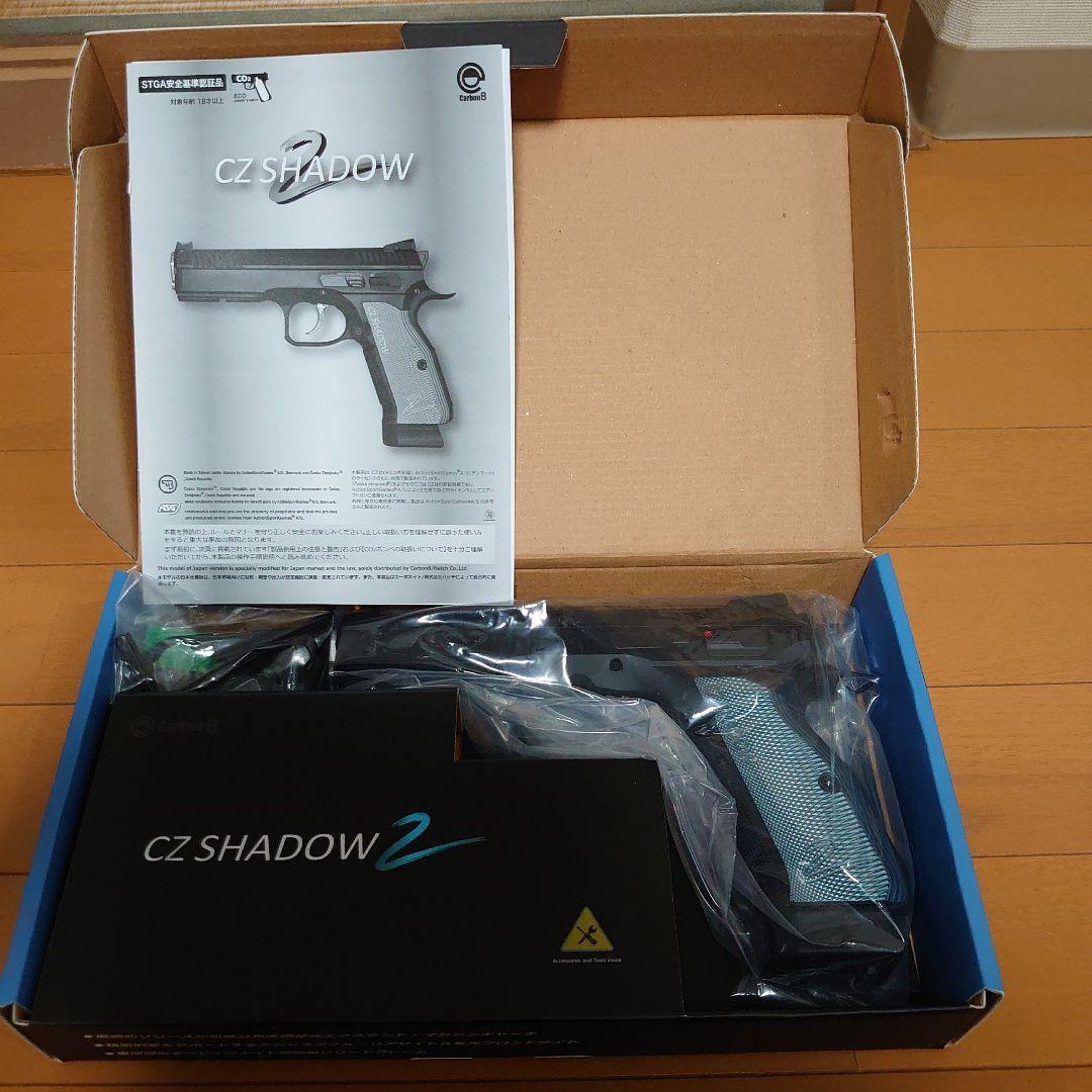 K*U様 中古美品　カーボネイト　CZシャドウ2 CO2ガスガン