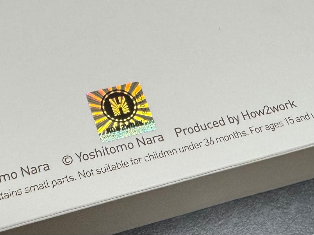 Yoshitomo Nara ドラムガールズ 3体セット