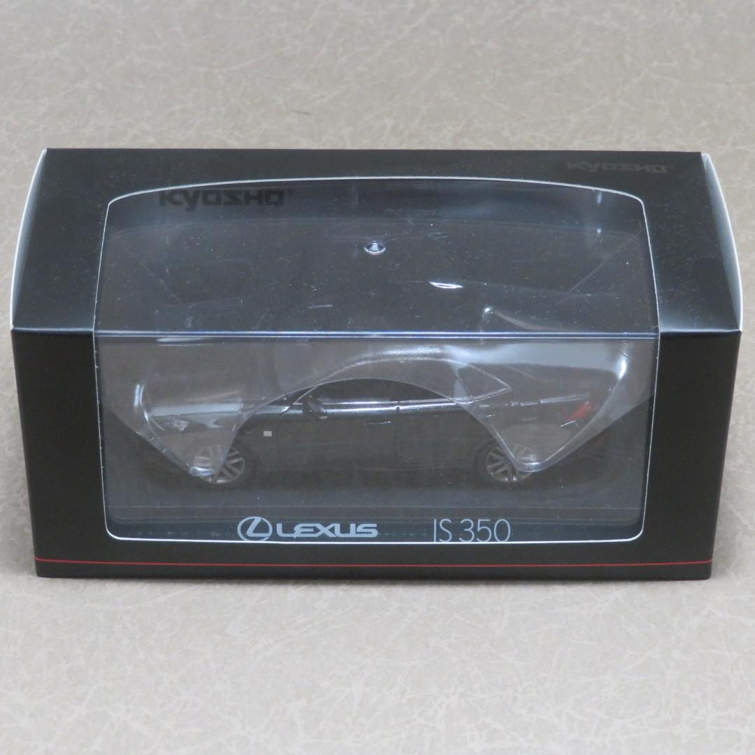 京商 1/43 レクサス IS 350 F SPORT スターライトブラック