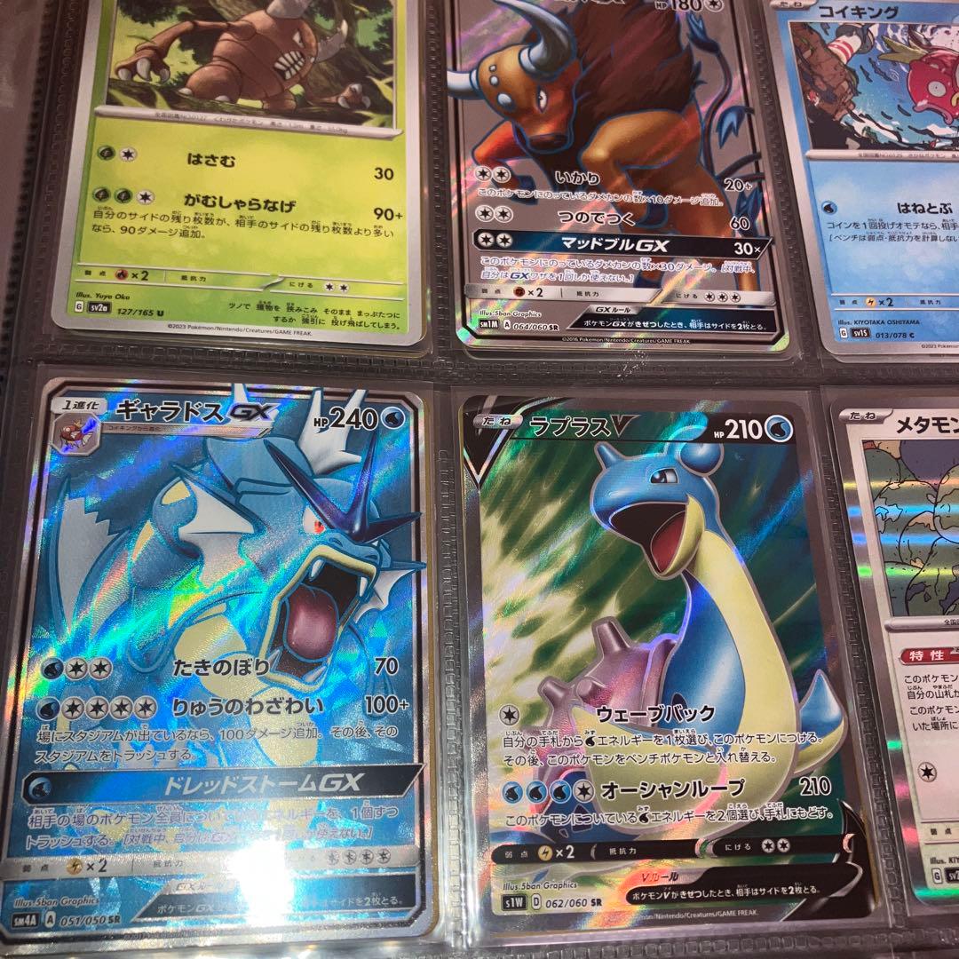 ポケカ カントー　151匹　オリジナル図鑑　まとめ売り　160枚程　ファイルごと