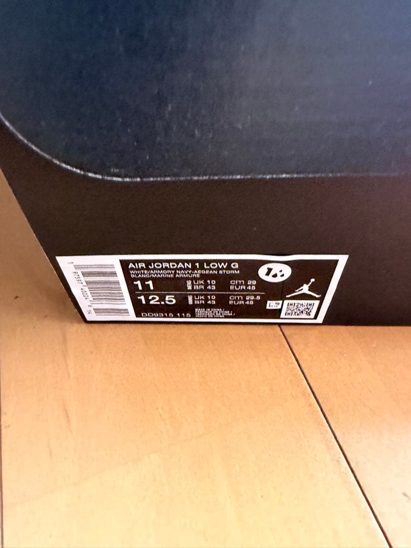 Nike Air Jordan 1 Low ブルー/ホワイト　ゴルフ