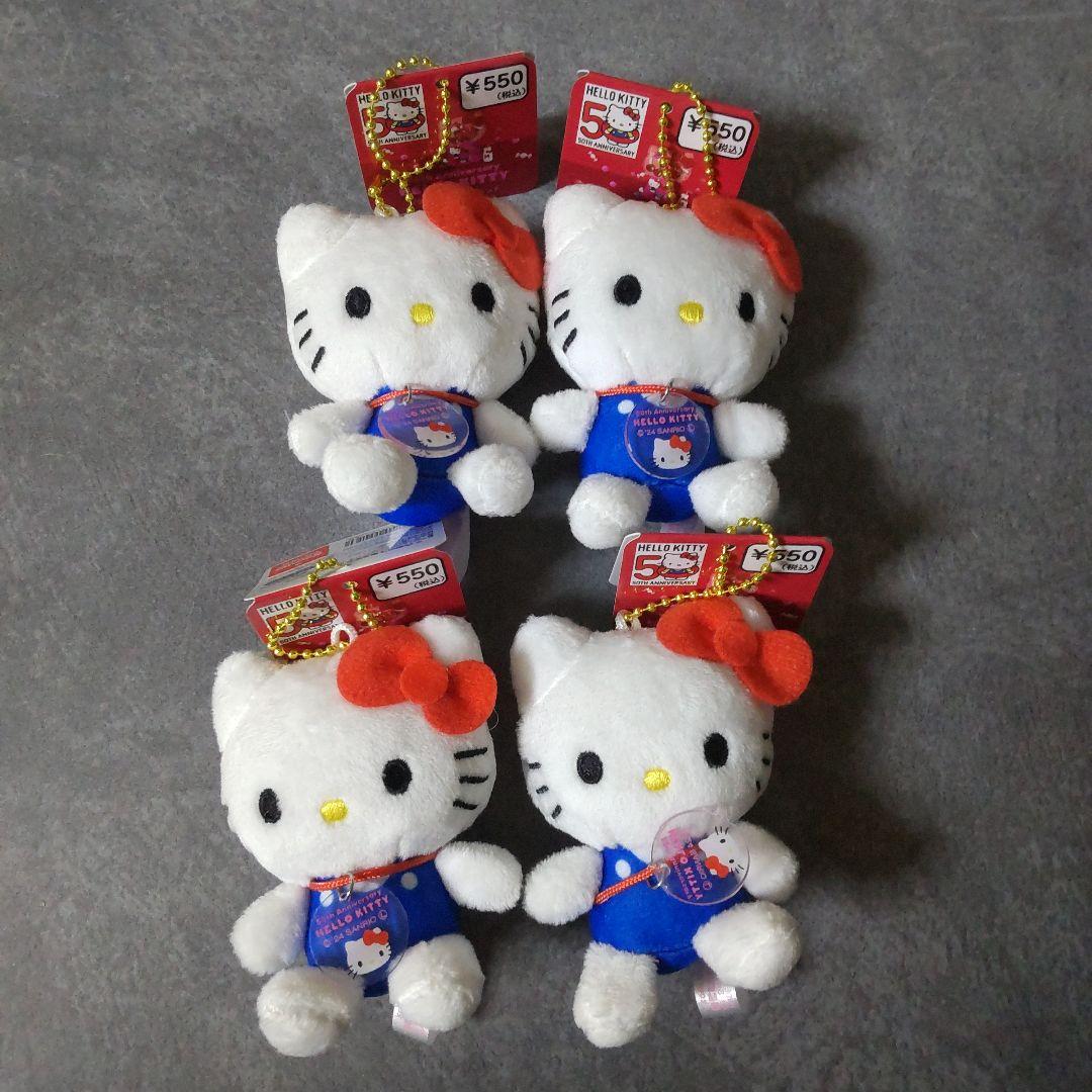 貴重！HELLO KITTY【1994年】ギフト袋(紙袋) 4枚等★50周年記念