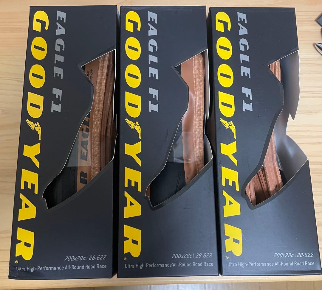 グッドイヤーイーグルF1 28 クリンチャー　新品未使用　3本セット