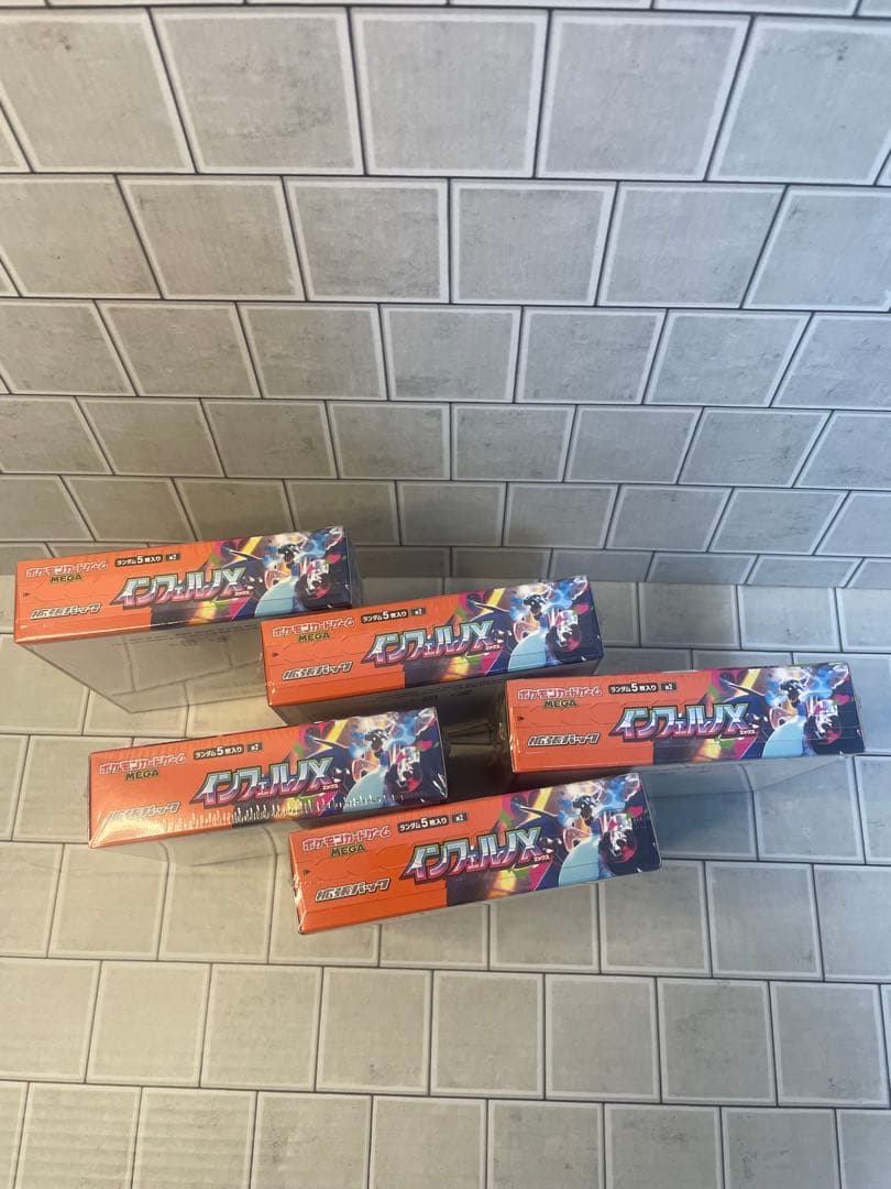 ポケモンカードゲーム インフェルノX 5BOXシュリンク付き